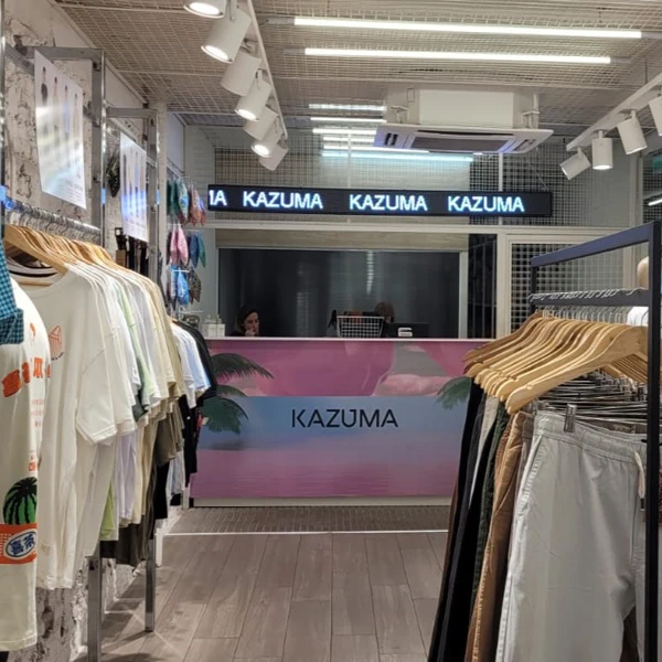 Kazuma 2 Tickers Indumentaria Avellaneda (2) (1)